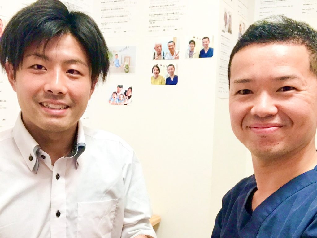 整体院AIN-アイン-のお客様