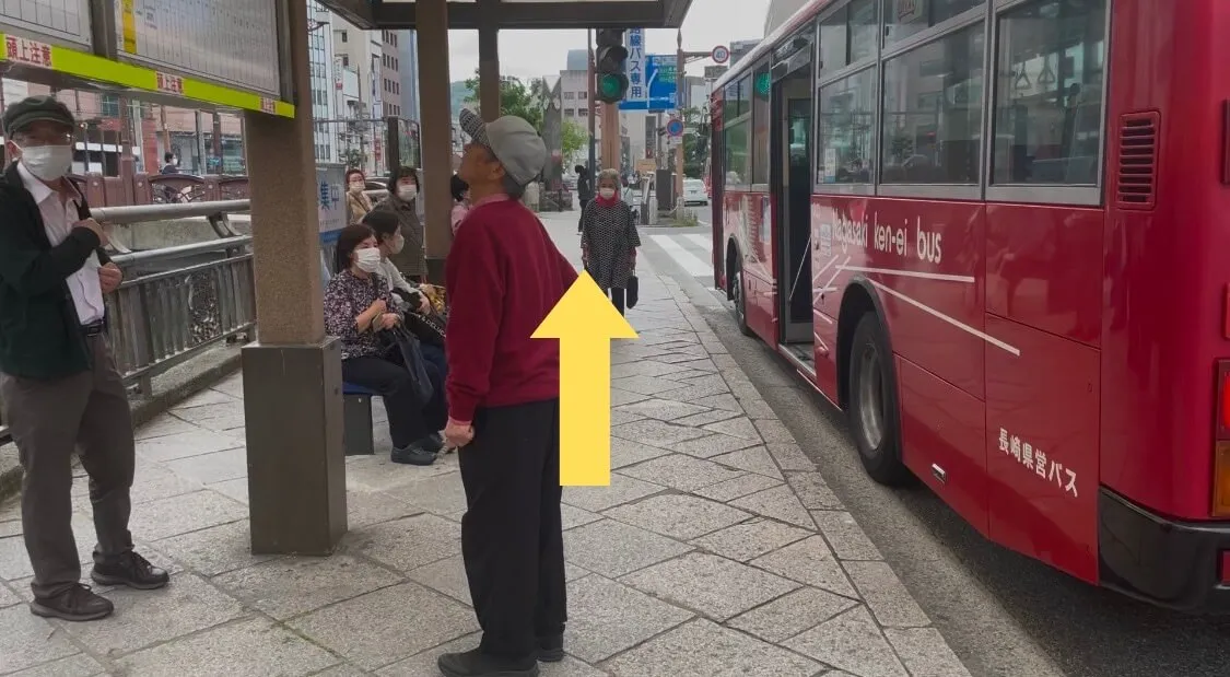 中央橋バス停からの道のり